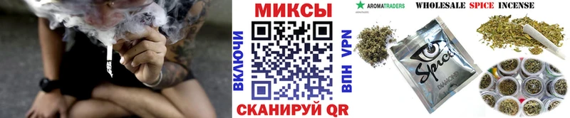 Бутират 99%  Верхняя Салда 