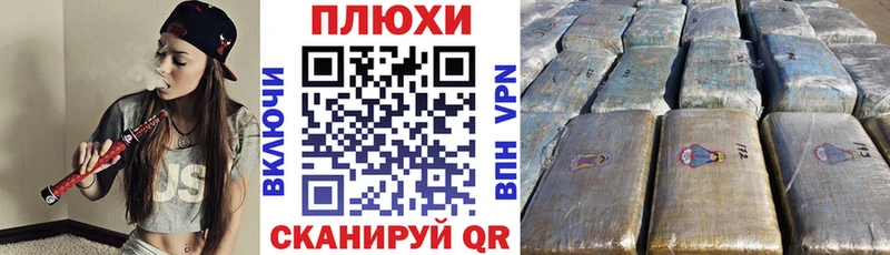 продажа наркотиков  ОМГ ОМГ зеркало  ГАШИШ Изолятор  Верхняя Салда 