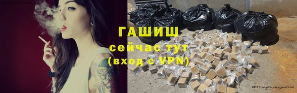 спайс Баксан