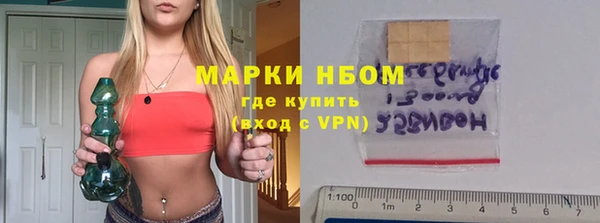 спайс Баксан