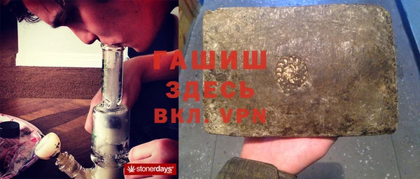спайс Баксан