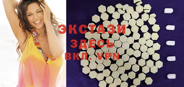индика Балабаново