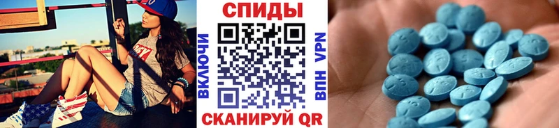 МЕТАМФЕТАМИН витя  OMG как войти  Верхняя Салда 