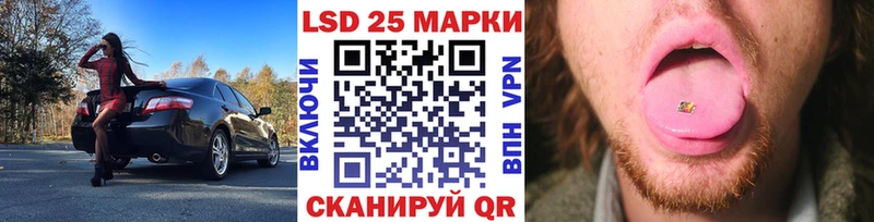 Марки NBOMe 1,5мг  мега ТОР  Верхняя Салда 