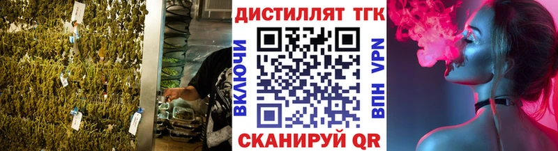 mega маркетплейс  Верхняя Салда  ТГК жижа  цены  