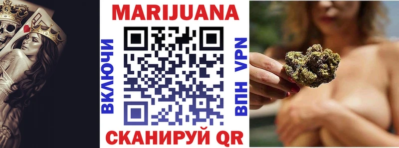 мега ссылка  Верхняя Салда  Шишки марихуана OG Kush 